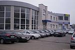 Продажа автосалона в Белгороде