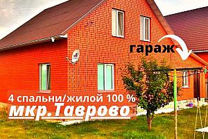 Жилой дом  145 м2 с ГАРАЖОМ в Таврово-15