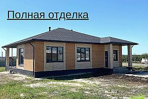 Новый 4х-к дом 130 м2 ПОД КЛЮЧ в Стрелецкое