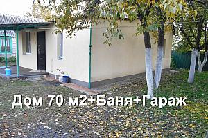 Жилой дом 70 м2 с БАНЕЙ И ГАРАЖОМ в Новосадовом