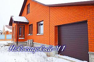 Новый дом 180 м2 с гаражом в Новосадовый-41
