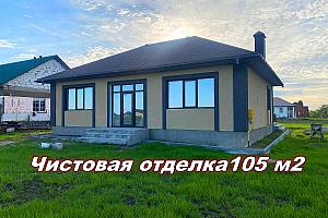 Новый дом 105 м2 в Пушкарное