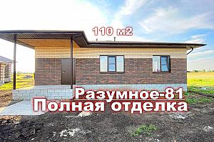 Дом в Разумное-81