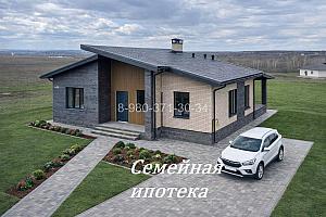 Новый Стильный дом 100 м2 в Пушкарное -78 семейная ипотека