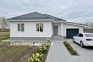 Новый дом 150 м2 с гаражом в Хохлово, семейная ипотека